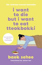 I Want to Die but I Want to Eat Tteokbokki cover